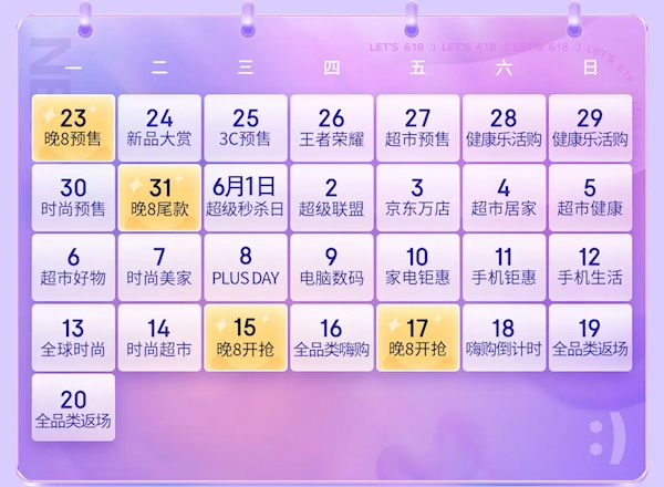 3413_1653308414.jpg 3413_1653308414.jpg