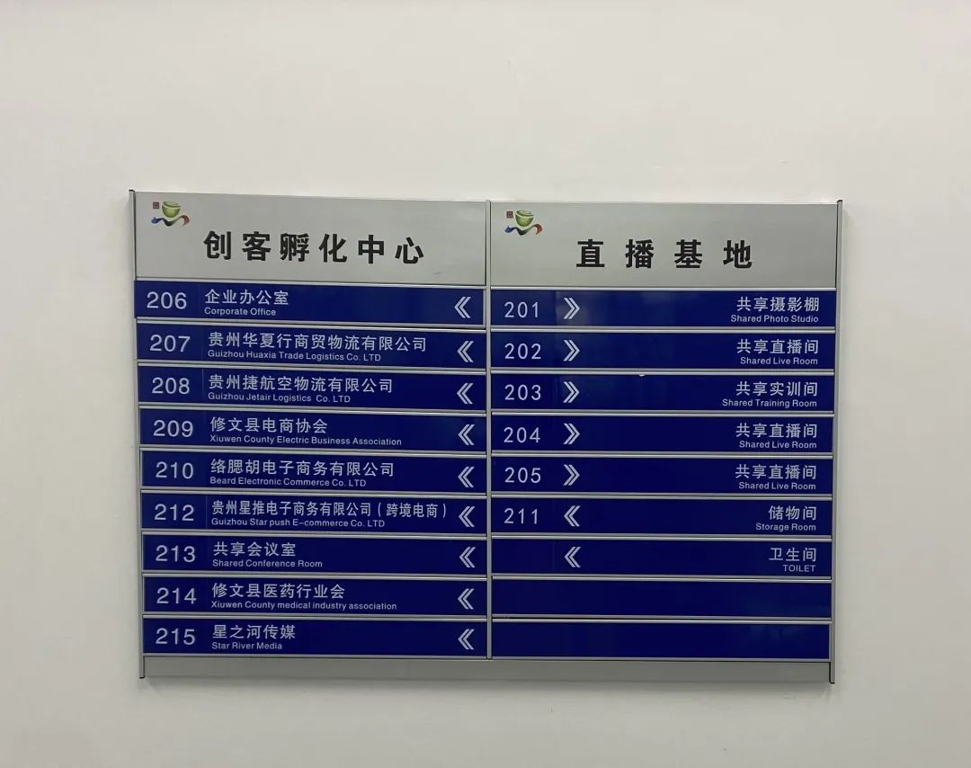 微信圖片_20220729181728.jpg 微信圖片_20220729181728.jpg