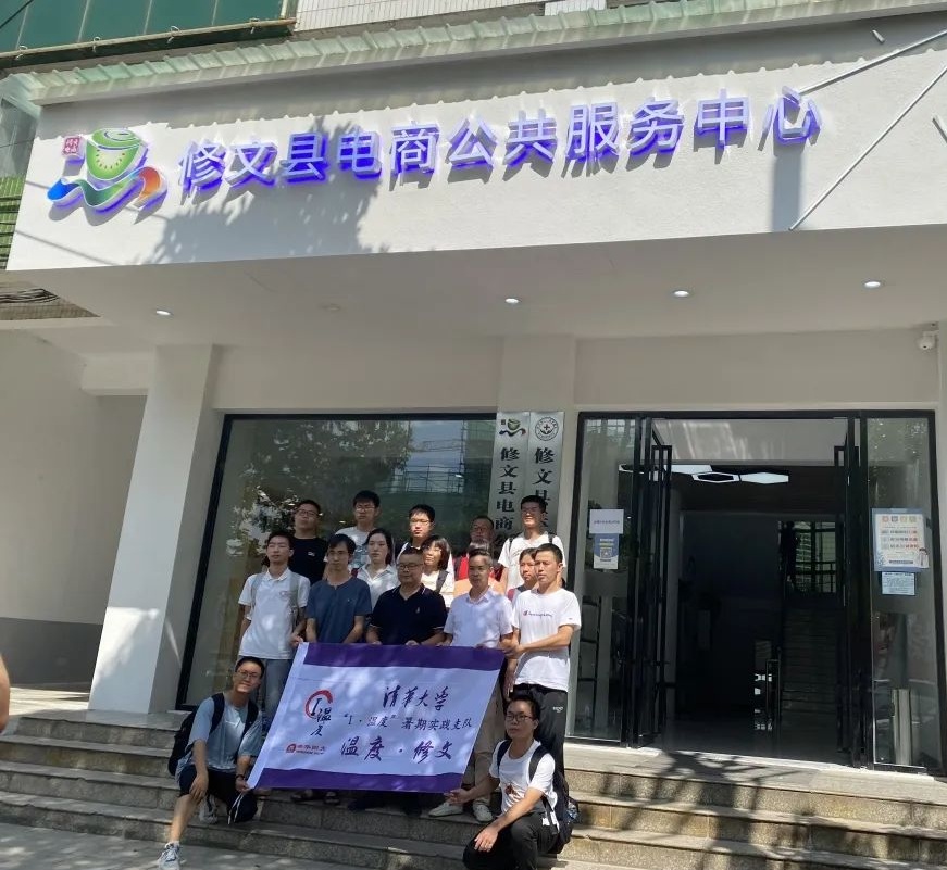 微信圖片_20220822141837_看圖王.jpg 微信圖片_20220822141837_看圖王.jpg