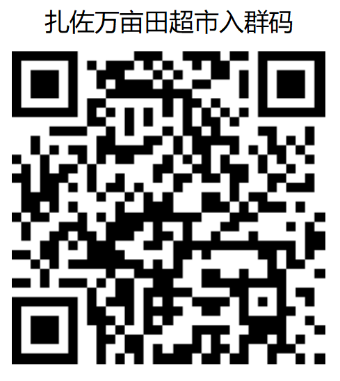 圖片2.png 圖片2.png