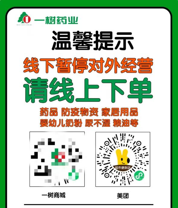 圖片4.png 圖片4.png