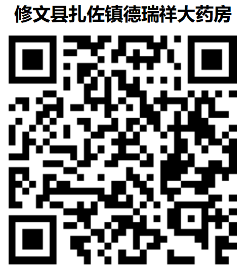 圖片5.png 圖片5.png