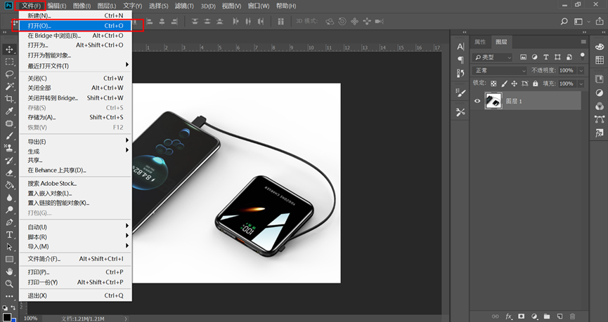 圖片 1.png 圖片 1.png