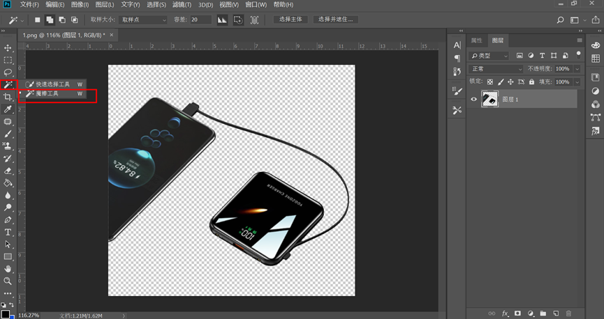 圖片 2.png 圖片 2.png