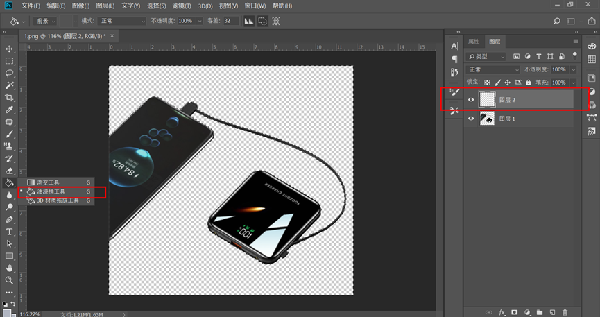 圖片 6.png 圖片 6.png