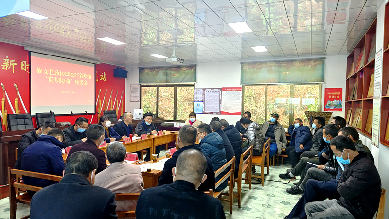 微信圖片_20221209162243.jpg 微信圖片_20221209162243.jpg