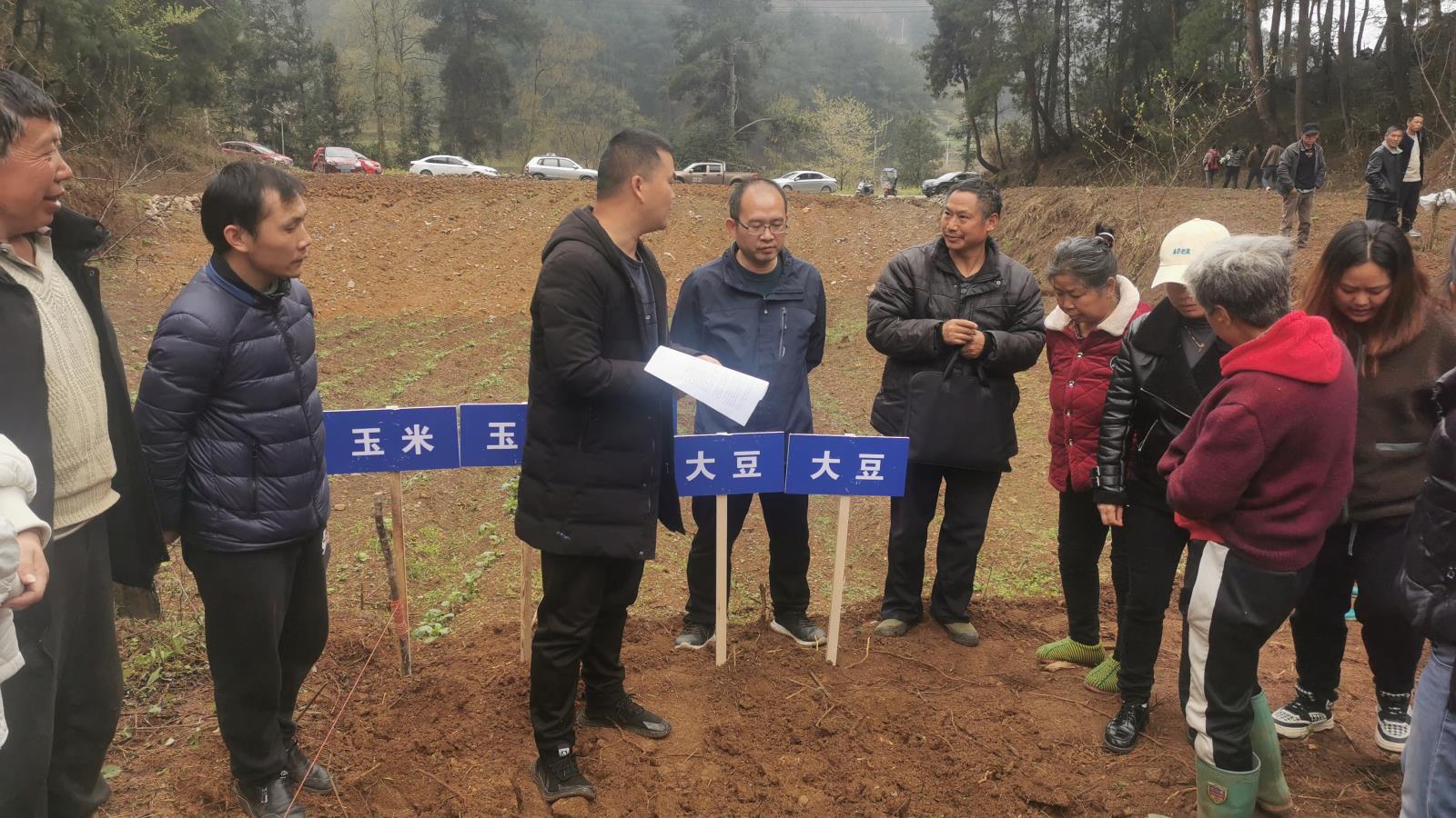 微信圖片_20230421142235.jpg 微信圖片_20230421142235.jpg