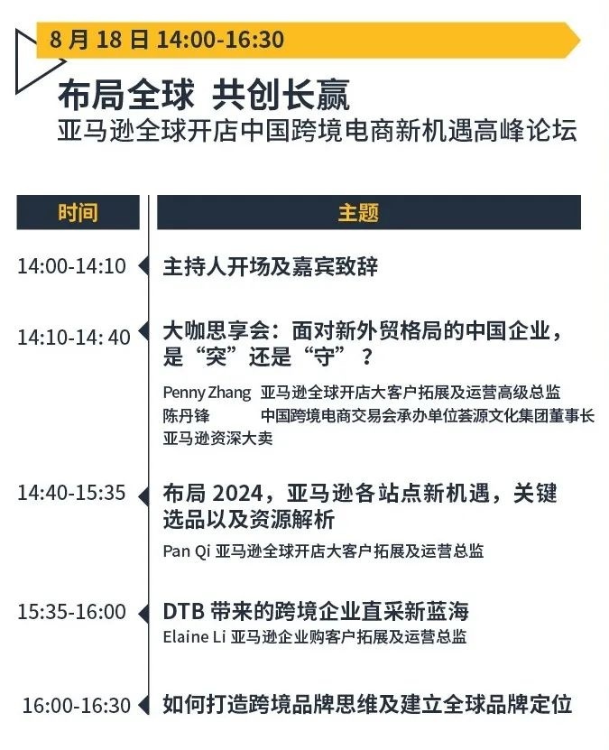 2eba3d1c3499ea8a535411558638836e_format-jpg.jpg 2eba3d1c3499ea8a535411558638836e_format-jpg.jpg