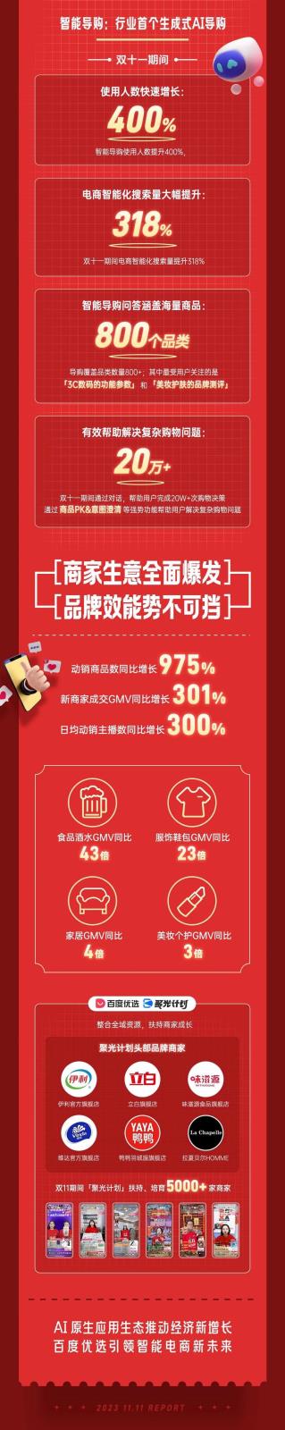 7b22474c01a2423b351a84c254487781_format-jpg.jpg 7b22474c01a2423b351a84c254487781_format-jpg.jpg