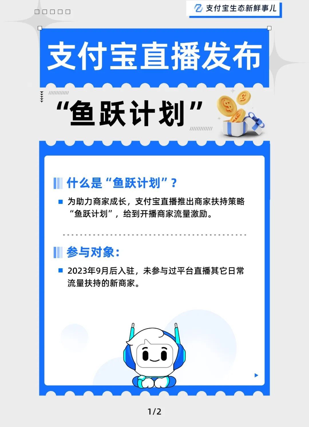 94bd98c34862ef354516d4cbc599d53f_format-jpg.jpg 94bd98c34862ef354516d4cbc599d53f_format-jpg.jpg