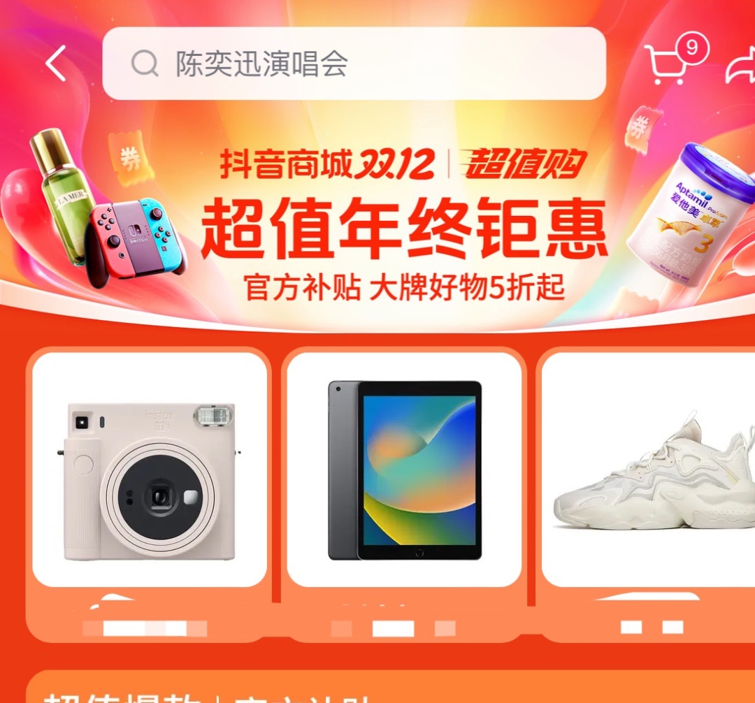 2c0a03244dc33f98f74c44a28298bd7a_format-jpg.jpg 2c0a03244dc33f98f74c44a28298bd7a_format-jpg.jpg