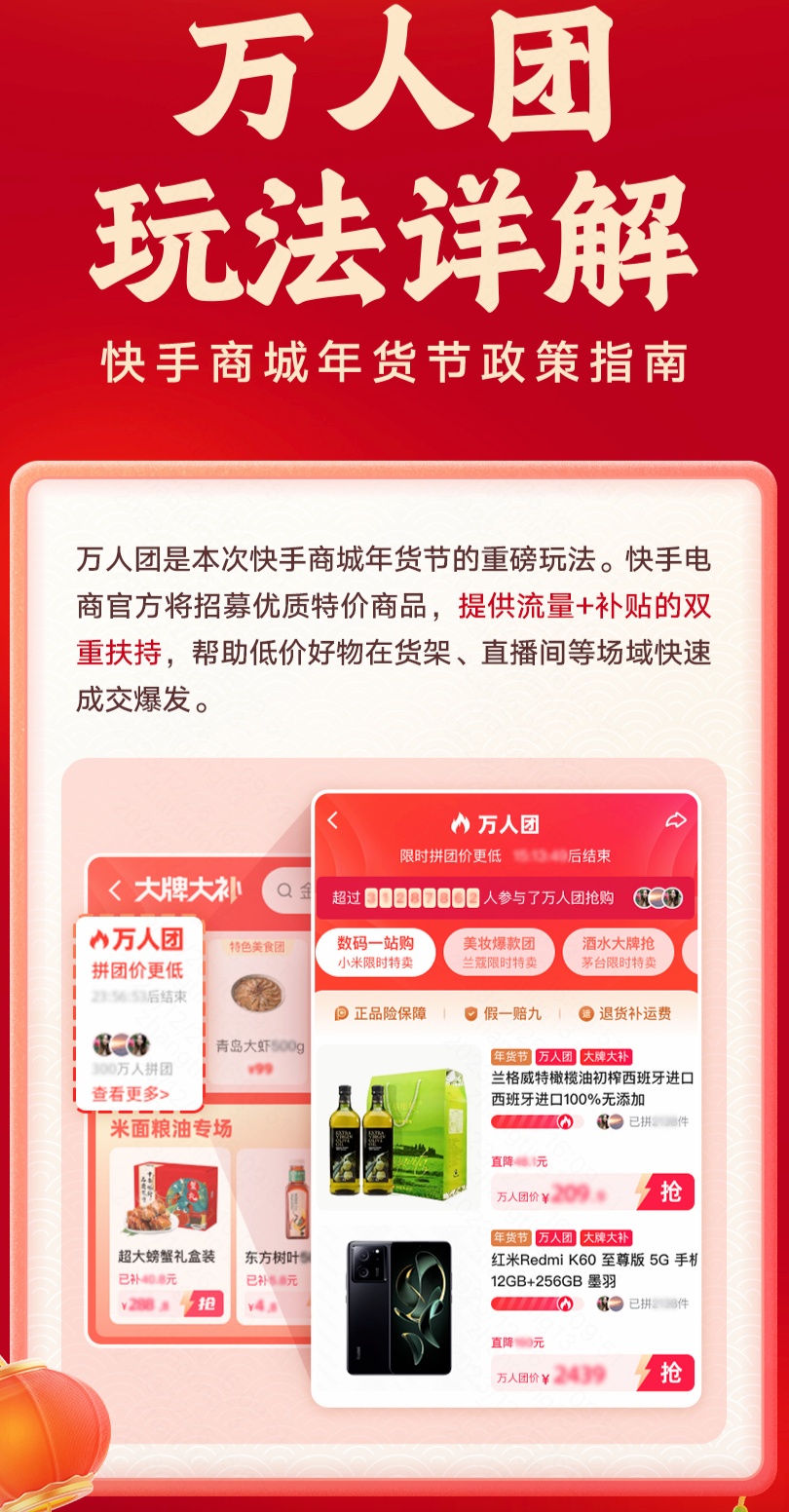 894afcd2034c9b112da4e4bdef09698e_format-jpg.jpg 894afcd2034c9b112da4e4bdef09698e_format-jpg.jpg