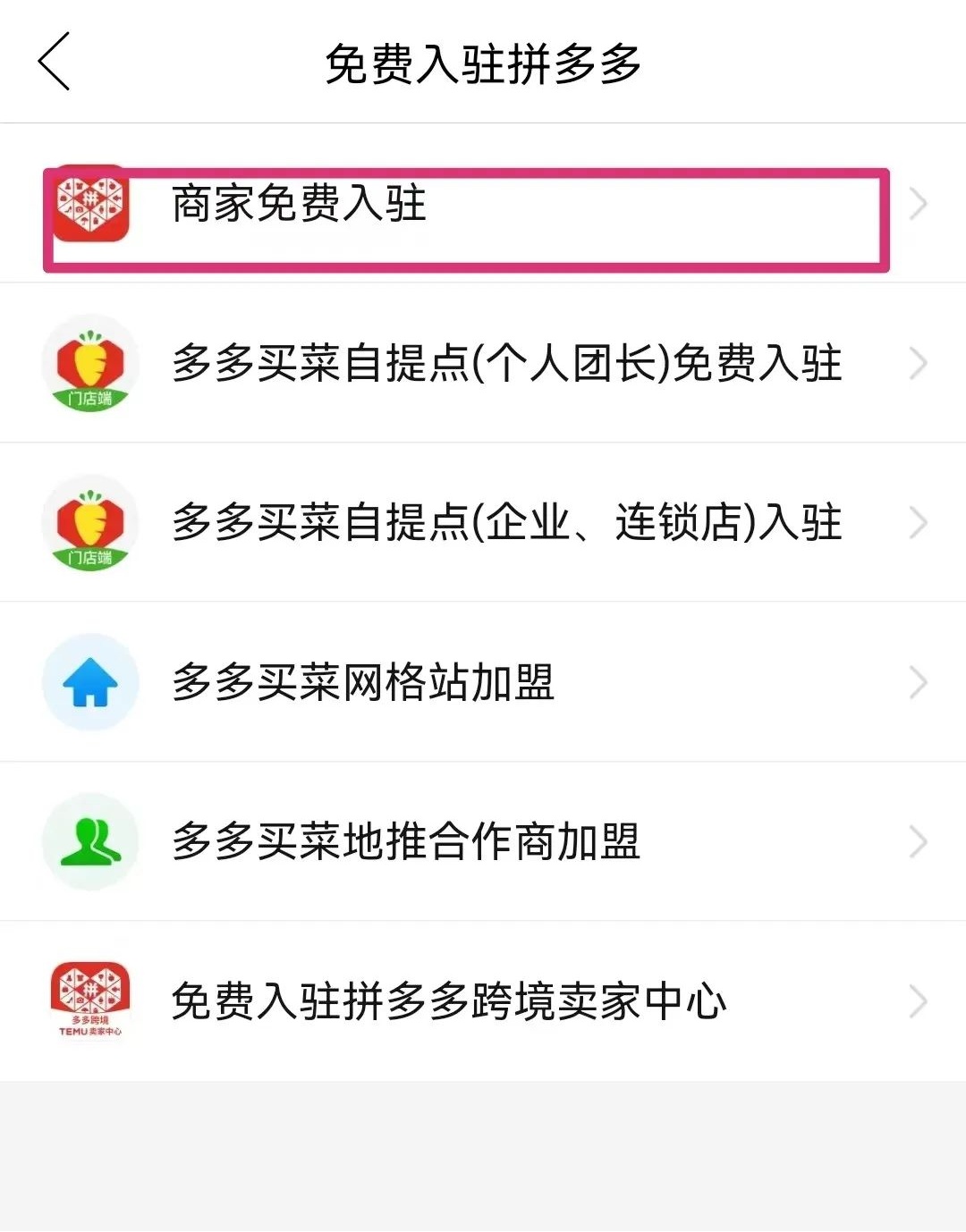 eeaf661230e66f745a825540a9cc62f3_format-jpg.jpg eeaf661230e66f745a825540a9cc62f3_format-jpg.jpg