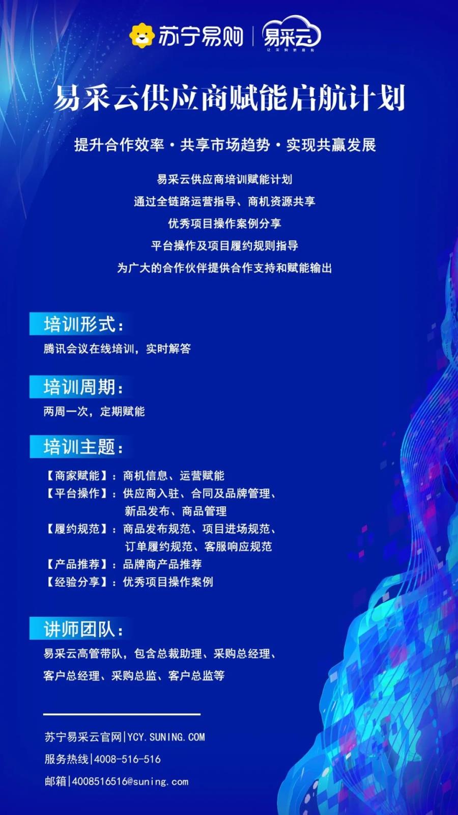 702120652df608511d6763bf44989c60_format-jpg.jpg 702120652df608511d6763bf44989c60_format-jpg.jpg