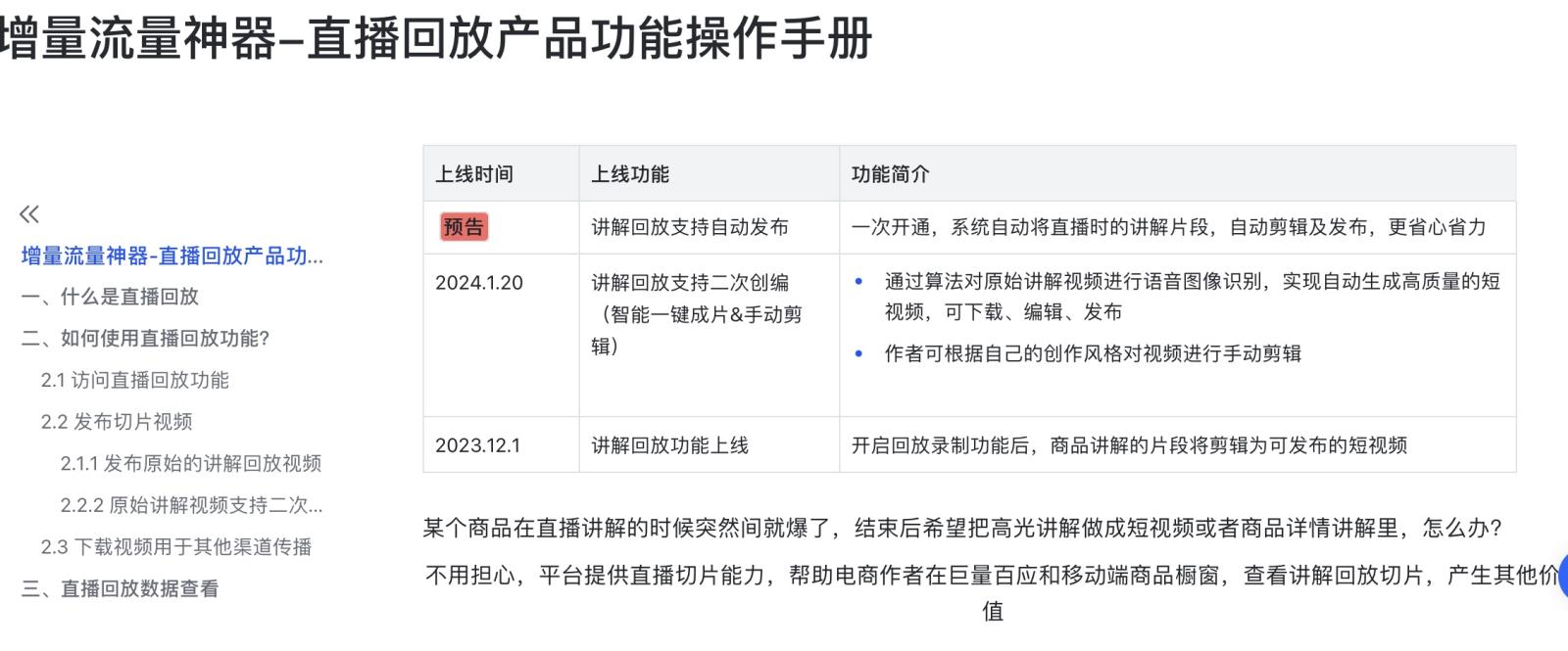 4510ed5f491bcbd3dc09e87f682dc63f_format-jpg.jpg 4510ed5f491bcbd3dc09e87f682dc63f_format-jpg.jpg