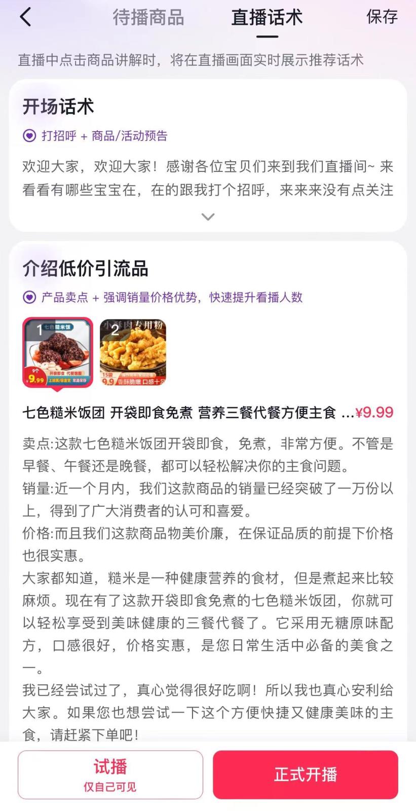 63667c50ffa642de26c49b4aa5eff5cf_format-jpg.jpg 63667c50ffa642de26c49b4aa5eff5cf_format-jpg.jpg