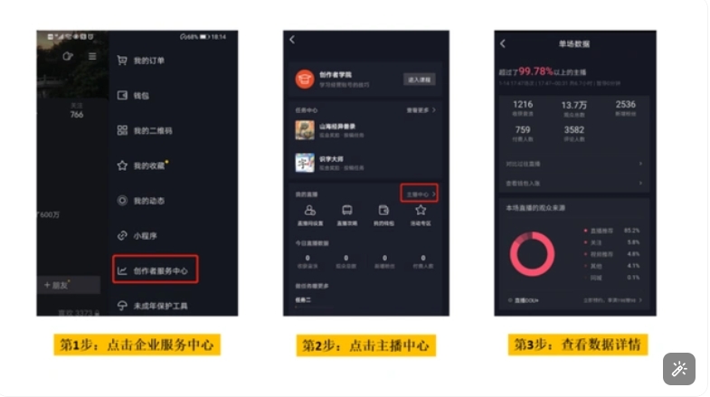 微信截圖_20250108105108.png 微信截圖_20250108105108.png