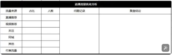 微信截圖_20250108105239.png 微信截圖_20250108105239.png