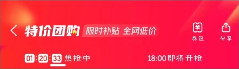 微信截圖_20250108134711.png 微信截圖_20250108134711.png