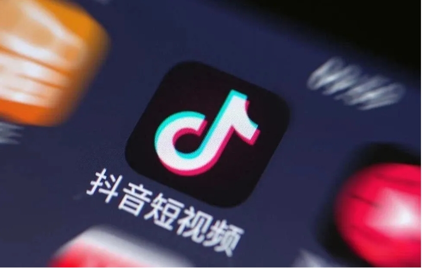 微信截圖_20250108141607.png 微信截圖_20250108141607.png