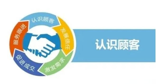 微信截圖_20250108142608.png 微信截圖_20250108142608.png