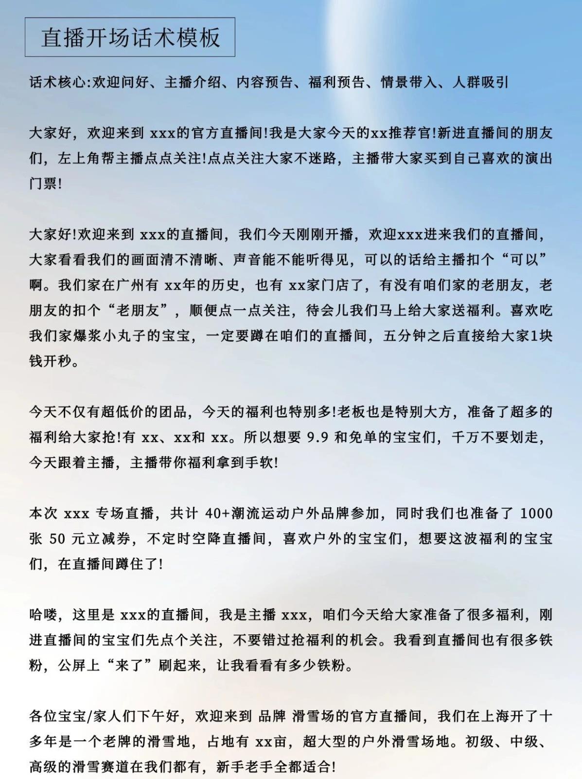 微信圖片_20250108145234.jpg 微信圖片_20250108145234.jpg