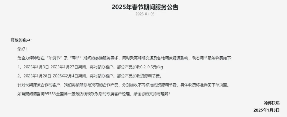 e7faa4c0524ed81838e4ceabd6bc1d5b.png e7faa4c0524ed81838e4ceabd6bc1d5b.png