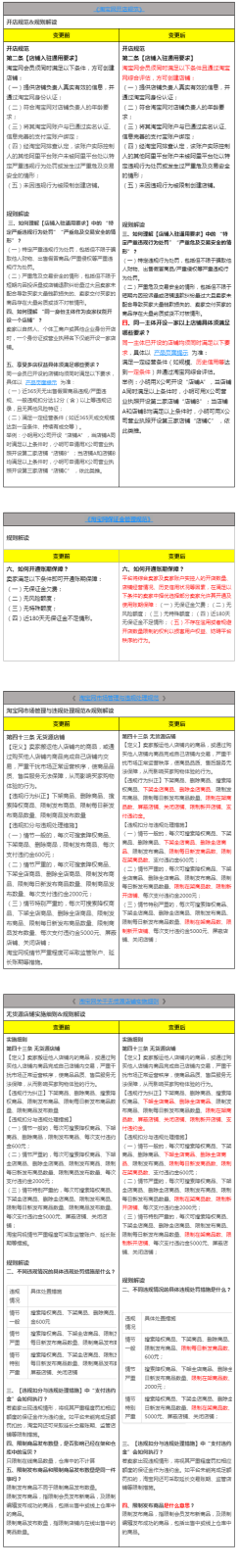 4a0bc43471cf3075f951adc0f7d53738.png 4a0bc43471cf3075f951adc0f7d53738.png