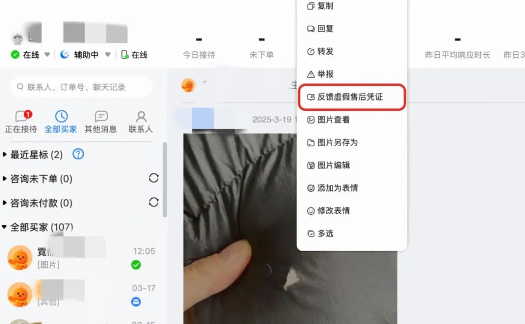 8039fba90d4cef05f525d423053687e9.jpg 8039fba90d4cef05f525d423053687e9.jpg