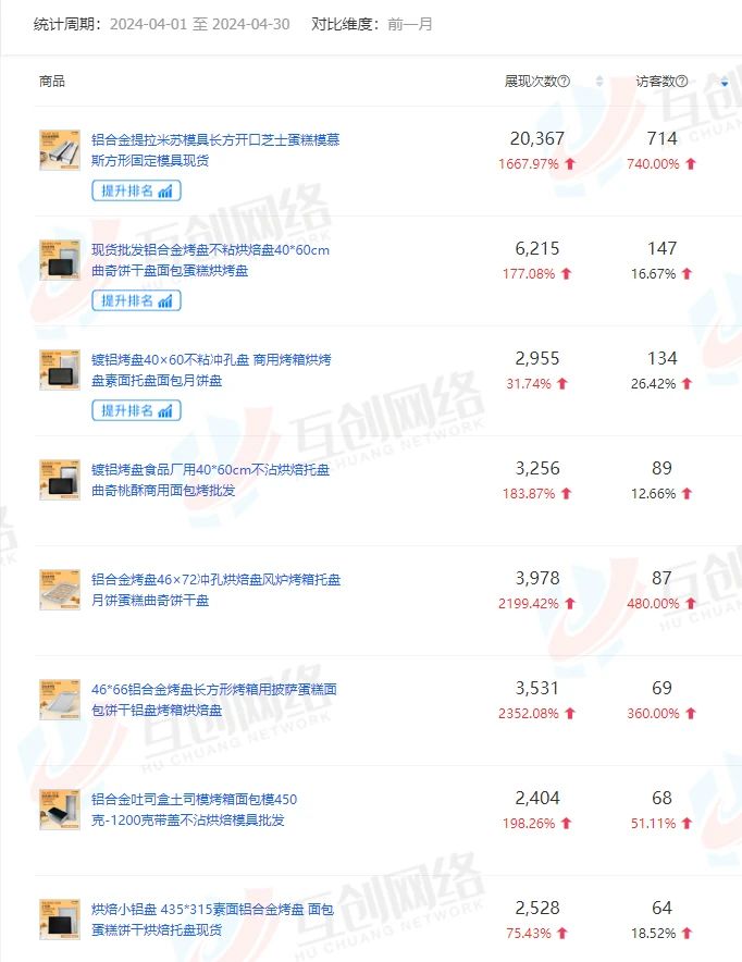 0959a646dc359140d4cba31a2b37fa72.jpg 0959a646dc359140d4cba31a2b37fa72.jpg