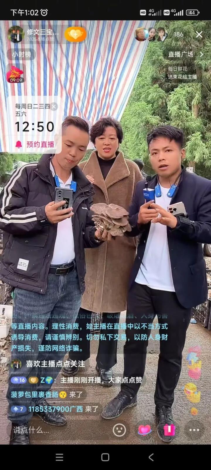 7570bff9338dc5d662b9189230b52926.jpg 7570bff9338dc5d662b9189230b52926.jpg