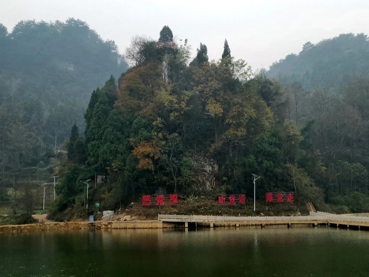 fb5ea0023489e4b88858df6b2342e6de.jpg fb5ea0023489e4b88858df6b2342e6de.jpg