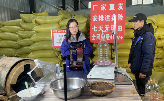 從地方老字號到電商新勢力:陳章旗菜籽油的品質(zhì)突圍之路